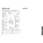 TOTO CES9520MWR ネオレスト RS2 取扱説明書 商品図面 施工説明書 分解図 ネオレスト RS2 取扱説明書35